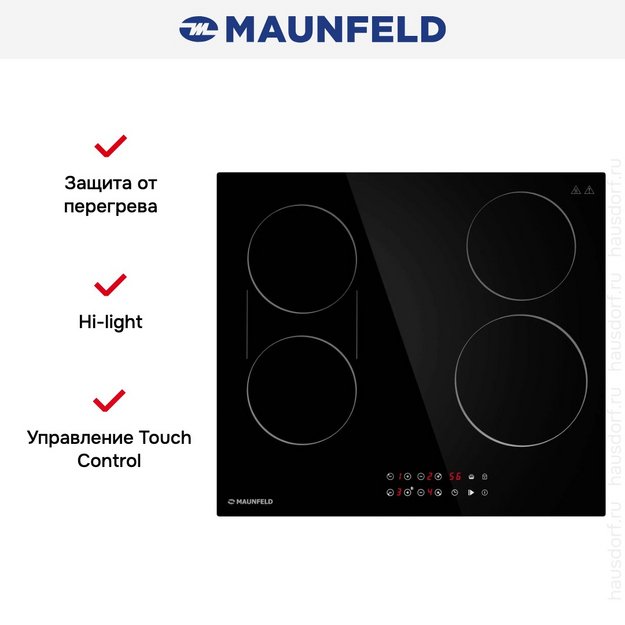 Варочная панель Maunfeld CVCE594BDBK (preview 13)