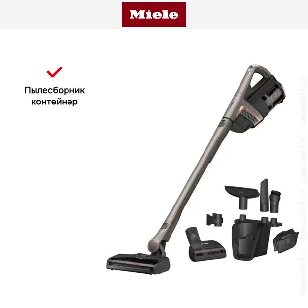 Пылесос Miele SOML5 Triflex HX2 Performance серый (фото 11) Пылесос Miele SOML5 Triflex HX2 Performance серый (preview 11)