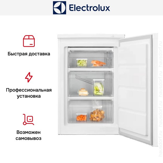 Морозильная камера Electrolux LYB1AE8W0 (preview 5)