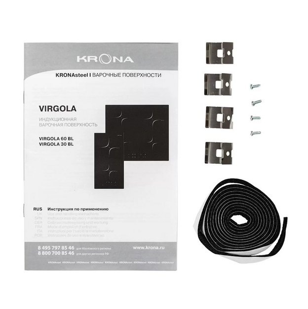 Варочная поверхность KRONA VIRGOLA 60 BL (preview 11)