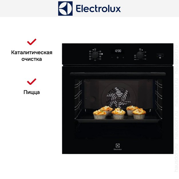 Духовой шкаф Electrolux KODEC75Z2 (preview 6)