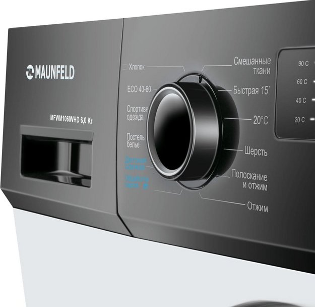 Стиральная машина Maunfeld MFWM106IWHD (фото 5) Стиральная машина Maunfeld MFWM106IWHD (preview 5)