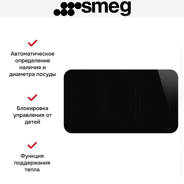 Варочная панель Smeg SISL7964 (preview 6)