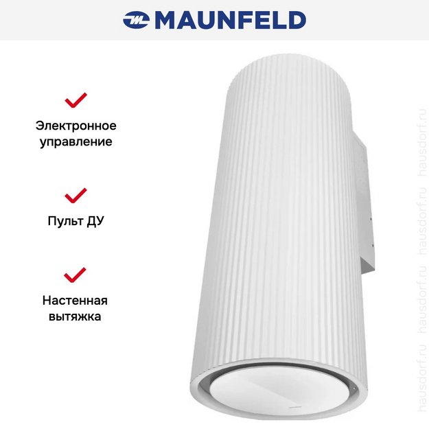 Вытяжка Maunfeld EDELWEISS 39 WALL White (preview 15)