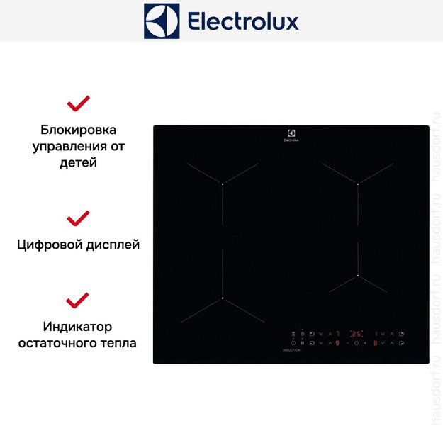 Варочная панель Electrolux LIL61434C (preview 3)