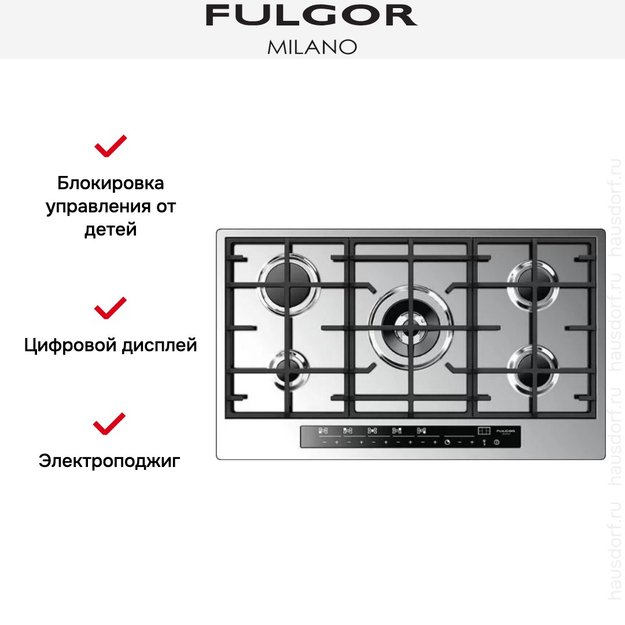 Варочная панель Fulgor Milano CPH 905 G WK TC X (preview 3)