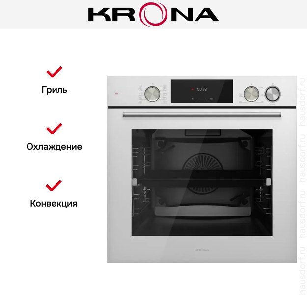 Электрический духовой шкаф с паром KRONA NEBULA steam 60 WH (preview 4)