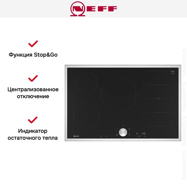 Индукционная варочная панель Neff T68STV4L0 (preview 10)