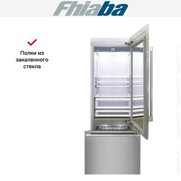 Встраиваемый холодильник Fhiaba RS750TGT6 (preview 3)