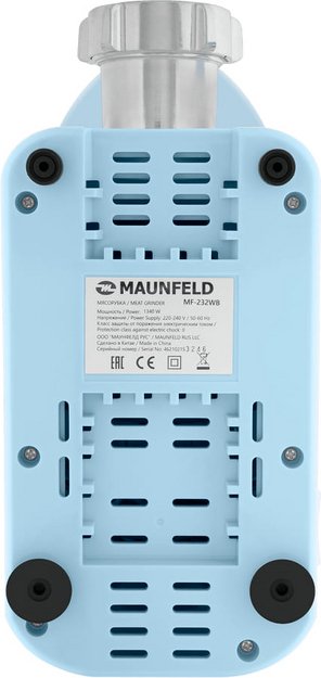 Мясорубка Maunfeld MF-232WB (preview 6)