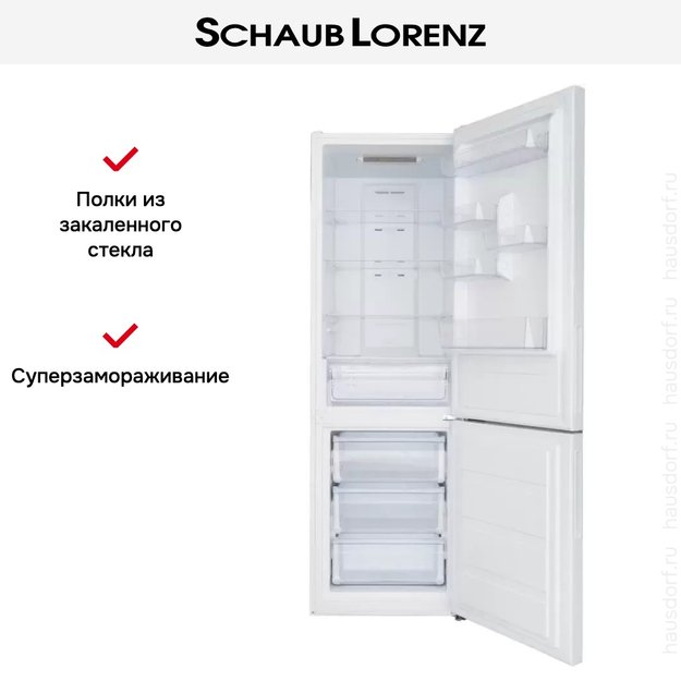 Холодильник Schaub Lorenz SLU C188D0 W (preview 17)