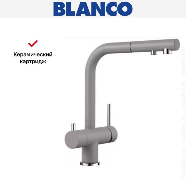 Смеситель Blanco FONTAS-S II SILGRANIT алюметаллик (preview 8)