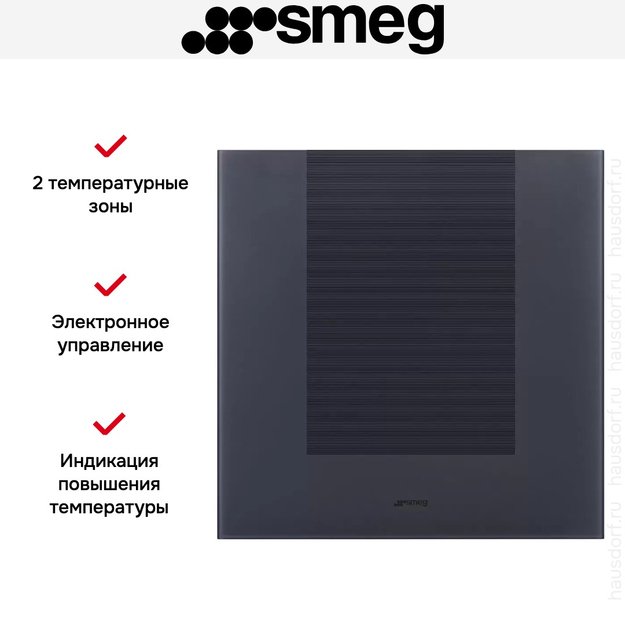 Встраиваемый холодильный шкаф для вина Smeg CVI129G (preview 8)