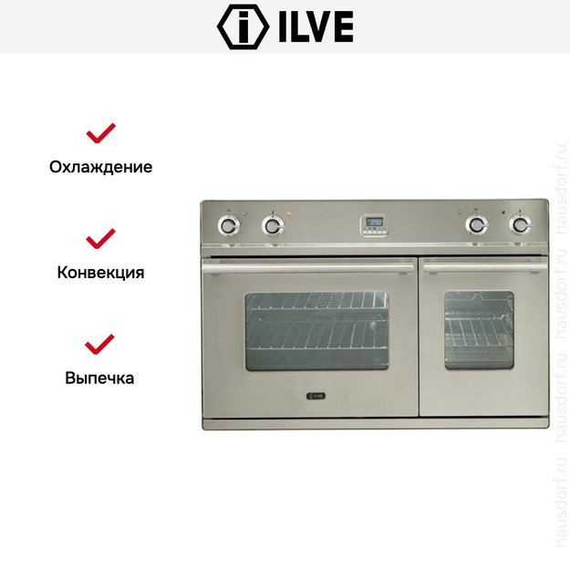 Духовой шкаф Ilve D 900-WMP IX (preview 5)