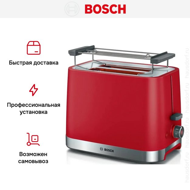 Тостер Bosch TAT4M224 (фото 12) Тостер Bosch TAT4M224 (preview 12)