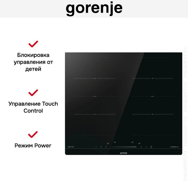 Варочная панель Gorenje ISC646BSC (preview 10)