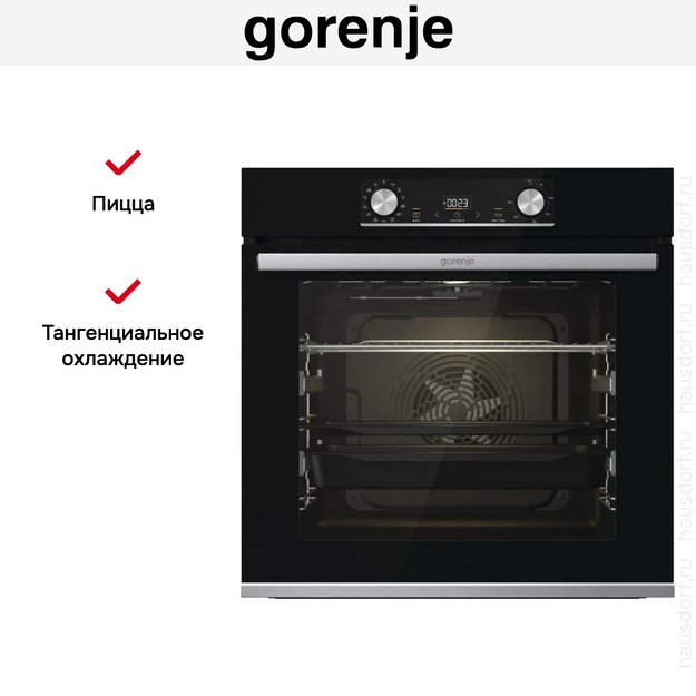 Духовой шкаф Gorenje BOSX6737E09BG (preview 17)