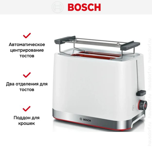 Тостер Bosch TAT4M221 (фото 11) Тостер Bosch TAT4M221 (preview 11)