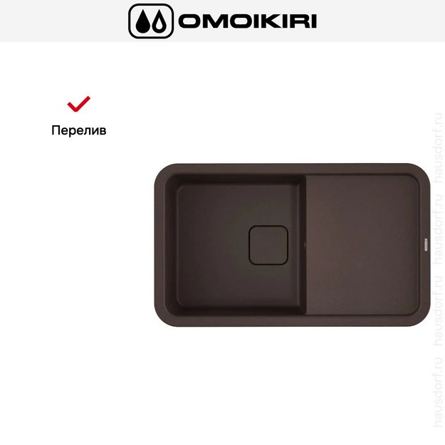 Мойка Omoikiri TASOGARE 86 DC (preview 6)