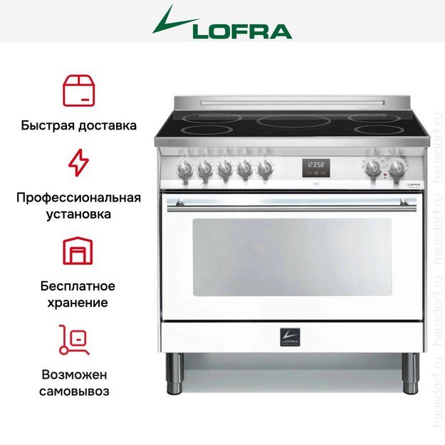 Варочный центр Lofra PBPG96WMFT/5I (preview 5)