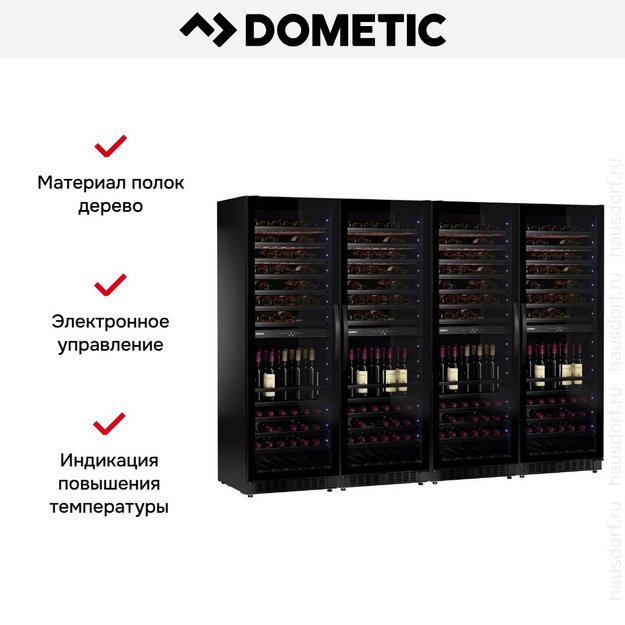 Винный шкаф Dometic E115FG Quattro Elegance (preview 15)