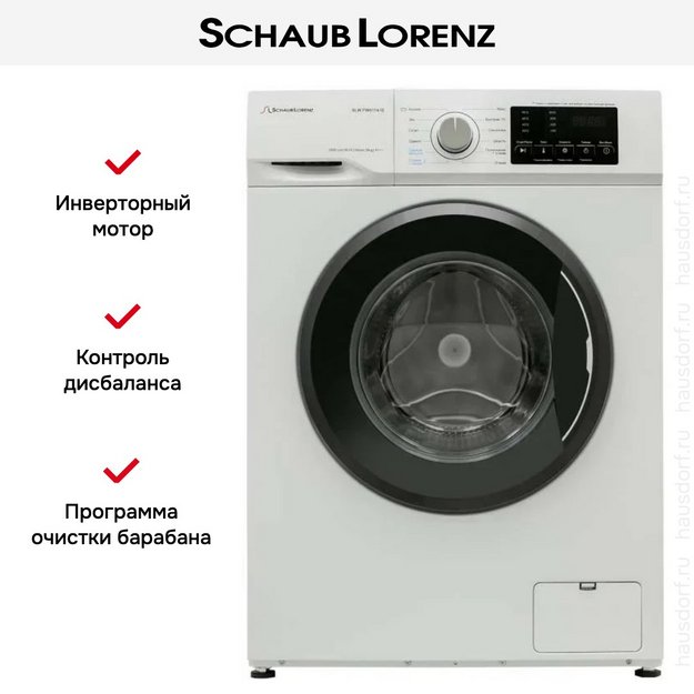 Стиральная машина Schaub Lorenz SLW FW6114 IS (preview 12)