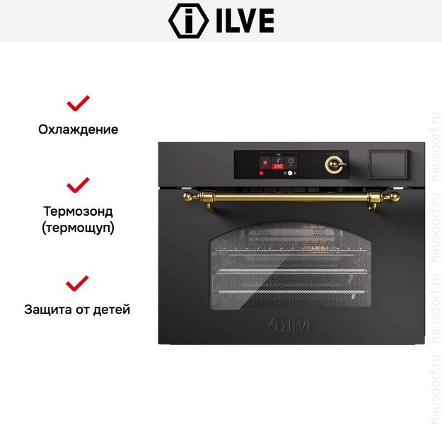 Духовой шкаф Ilve 645SNHSW/MGC (preview 4)