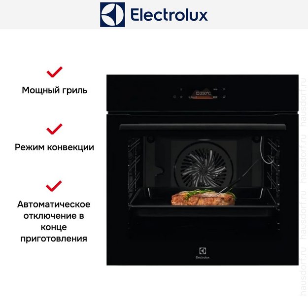 Духовой шкаф Electrolux KOEBP39Z (preview 4)