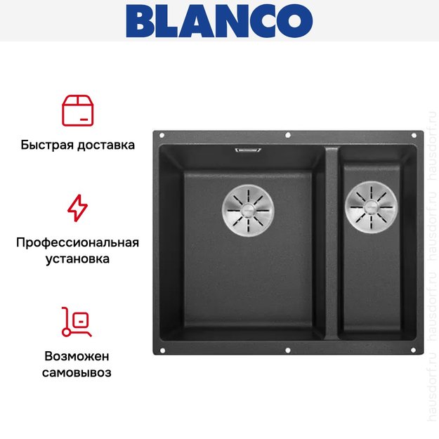 Мойка Blanco SUBLINE 340/160-F отводная арматура InFino® антрацит (preview 4)