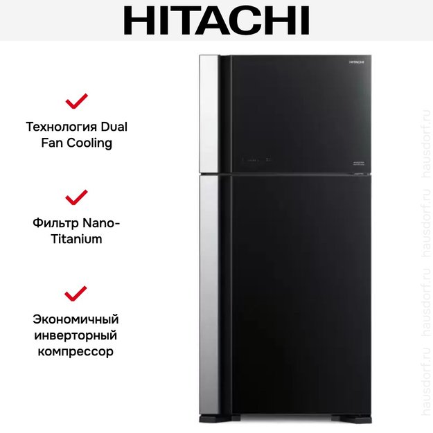 Холодильник Hitachi R-VG 660 PUC7-1 GBK (preview 5)