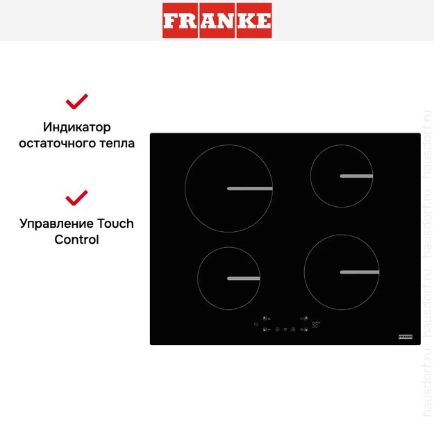 Варочная панель Franke FSM 654 I BK (preview 4)