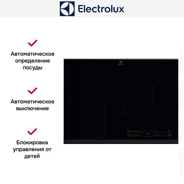 Варочная панель Electrolux EIS77453 (preview 6)