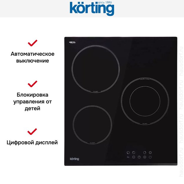 Электрическая варочная панель Korting HK 42034 B (preview 10)