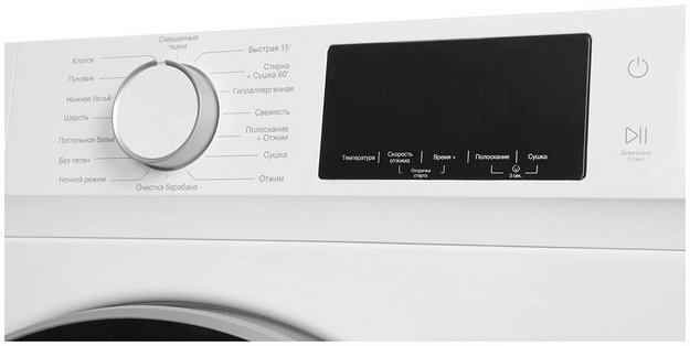 Стирально-сушильная машина Hyundai WFD9212 (preview 6)