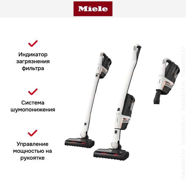 Пылесос Miele SOML0 Triflex HX2 Lotus white (preview 6)