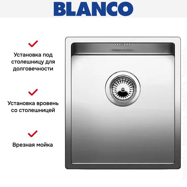 Мойка Blanco Claron 340-IF/N нержавеющая сталь (preview 5)