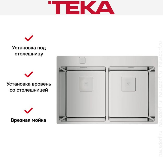 Мойка Teka FORLINEA RS15 2B 740 POLISHED (preview 6)