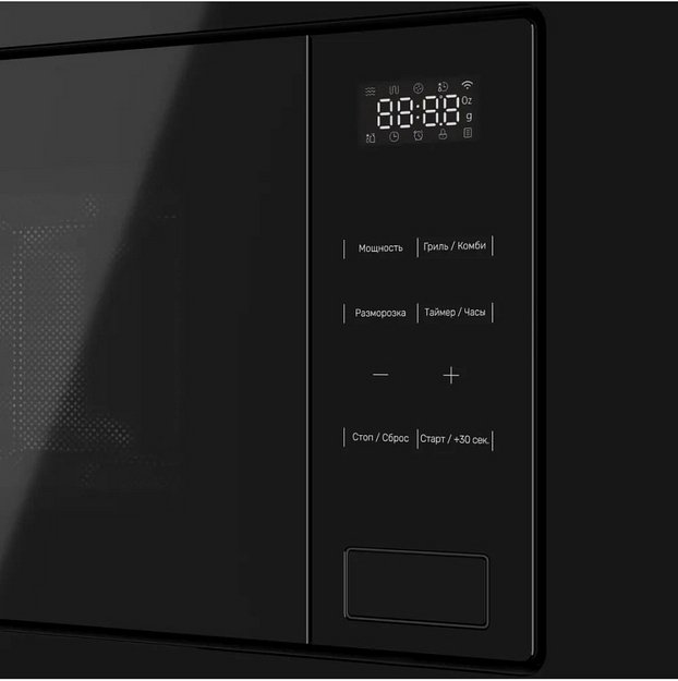 Встраиваемая микроволновая печь Kuppersberg HMW 626 B (preview 4)