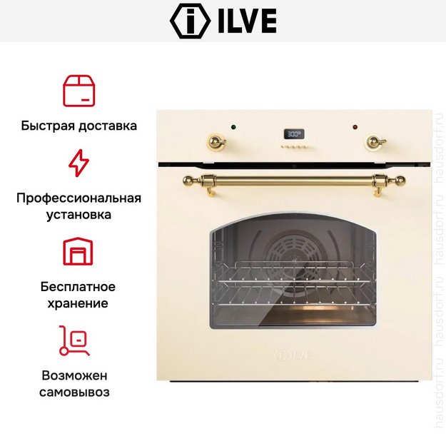 Духовой шкаф ILVE OV60SNE3/AWG (preview 6)