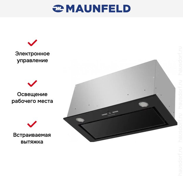 Встраиваемая кухонная вытяжка MAUNFELD Fantasy 1000ST 60 черное стекло (preview 14)