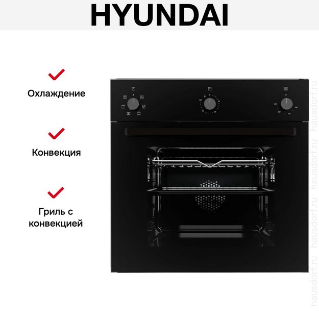 Духовой шкаф Hyundai 6006.03 BG (фото 20) Духовой шкаф Hyundai 6006.03 BG (preview 20)