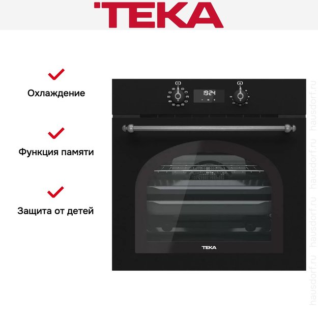 Встраиваемый электрический духовой шкаф Teka HRB 6400 ATS SILVER (preview 3)