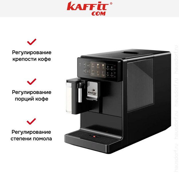 Кофемашина Kaffit com Bari A3 Black (preview 7)