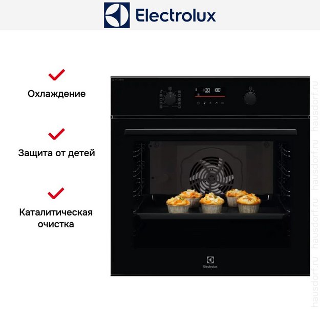 Духовой шкаф Electrolux LOD6F77WZ (preview 10)