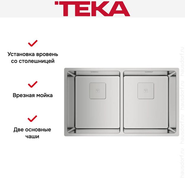 Мойка Teka FLEXLINEA RS15 2B 740 (preview 7)