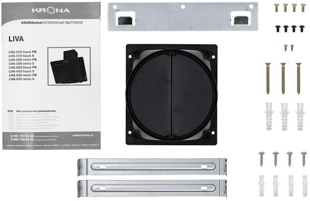 Вытяжка Krona Liva 600 black PB (preview 11)
