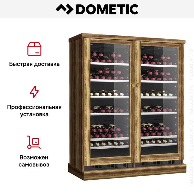 Винный шкаф Dometic C101G Double Wooden Zebrano (фото 8) Винный шкаф Dometic C101G Double Wooden Zebrano (preview 8)