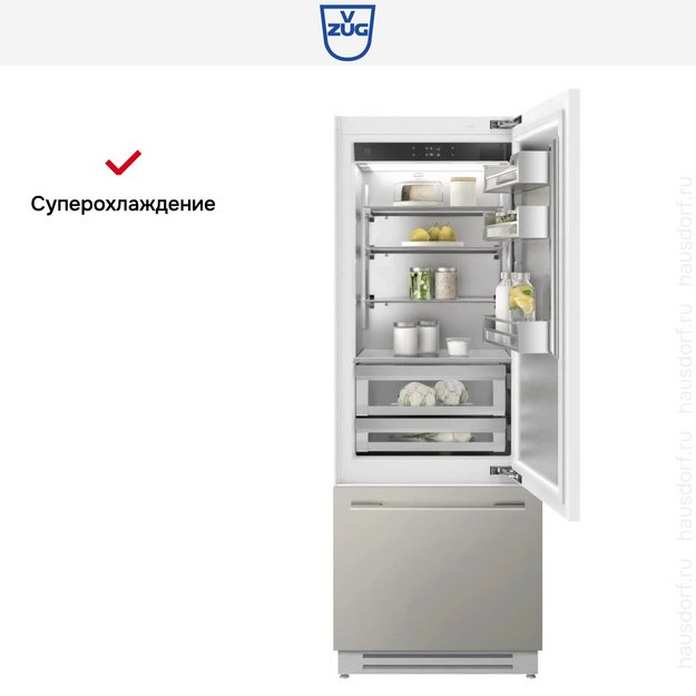 Встраиваемый холодильник V-ZUG CombiCooler V6000 Supreme CCO6T-51115 R (preview 5)