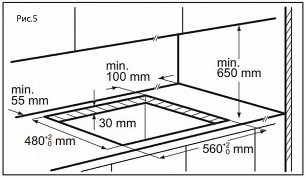 Газовая варочная панель MAUNFELD EGHG.64.63CB2/G (preview 24)