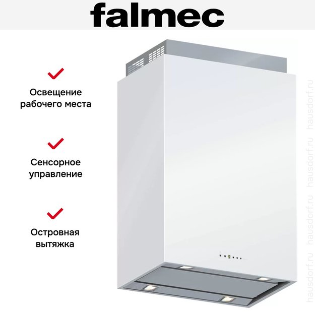 Вытяжка Falmec Laguna isola 60 vetro (800) Bianca STEC (preview 6)